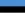 Estonian